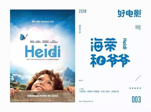 巴里音乐学院环境科学学位证书
